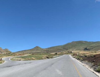 LE NEMRUT KRATER