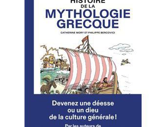 EB - "L'incroyable histoire de la mythologie grecque" de Catherine Mory et Philippe Bercovici...