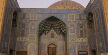 IRAN  EPISODE 4  :  DIRECTION LES PLUS BELLES MOSQUEES DU MONDE