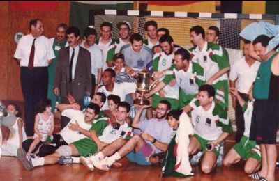 1994-1995 MCA Vainqueur de la Coupe d'Afrique des Vainqueurs de Coupes