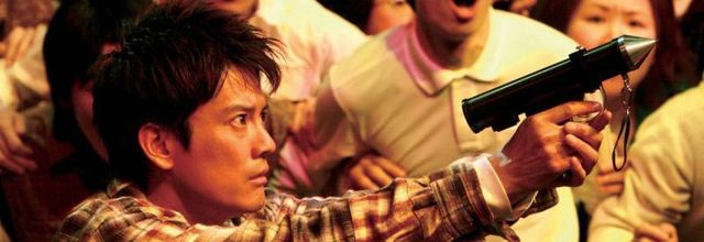 Critique : 20th Century Boys, de Yukihiko Tsutsumi