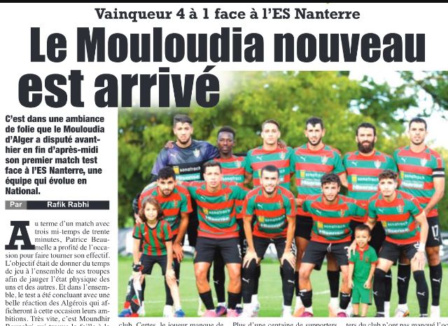 Dimanche 20.8.2023 à Rennes Complexe Sportif du Château du Bois Guy Amical ES Nanterre (National, France)-MCA 1-4