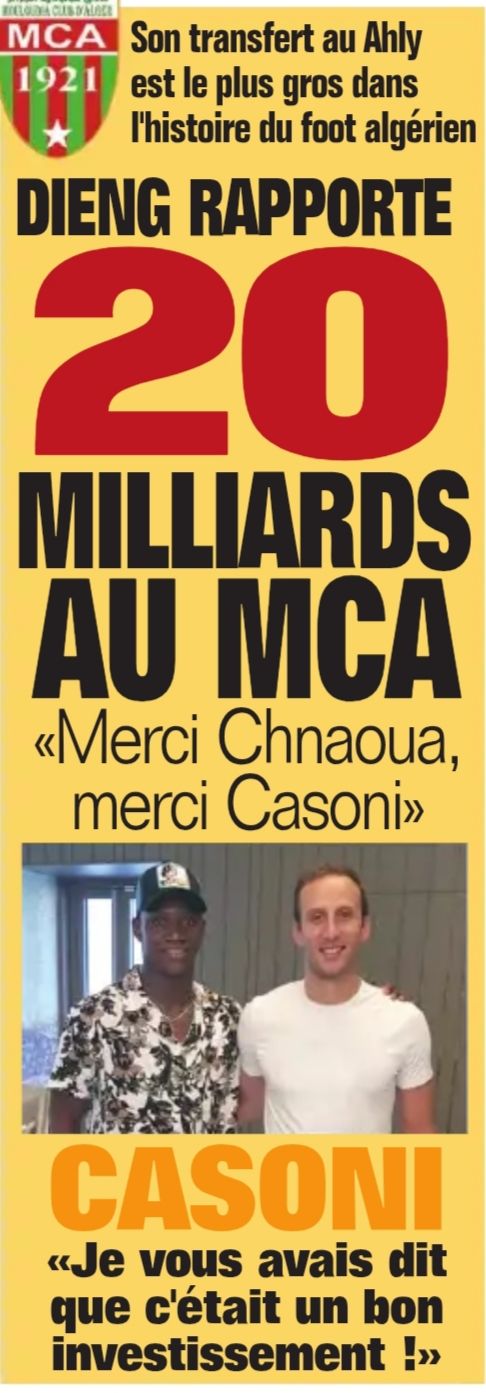 Dieng quitté le MCA pour le Ahly du Caire 