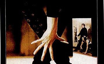 DANCING MACHINE - BOX OFFICE ALAIN DELON 1990