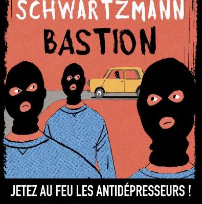 >>> Bastion