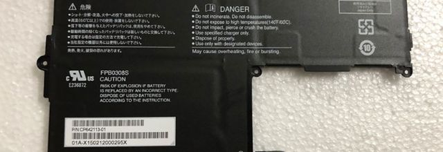 Batteria per Fujitsu Stylistic Q704 Series - FPCBP414 (46Wh/4250mAh) batteria di ricambio