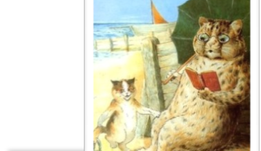 Le chat qui vivait haut