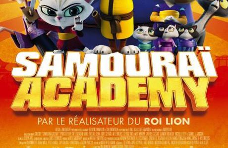   Etablissement Arts et Culture Projection de films