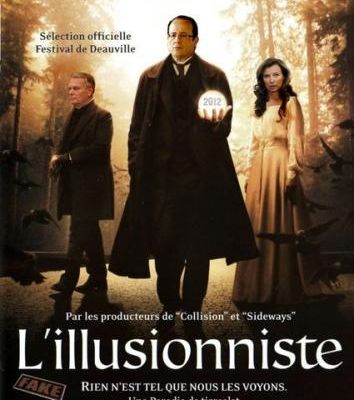 Gouvernement d'amateurs