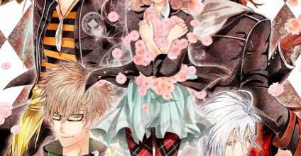 Amnesia 5