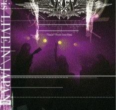 Out of Left Field - A Review of Boris' Live in Japan