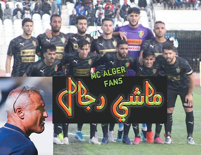 Samedi 7.12.2019 à Bel-Abbès Stade du 