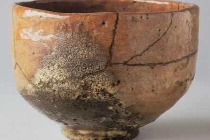 Raku Kichizaemon   vs   Chōjirō