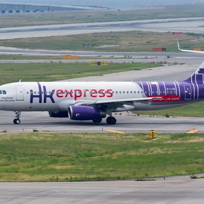 Hong Kong Express