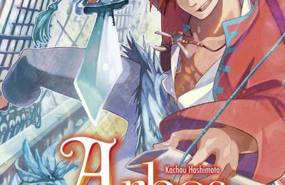 Arbos anima - Tome 03 - Kachou Hashimoto