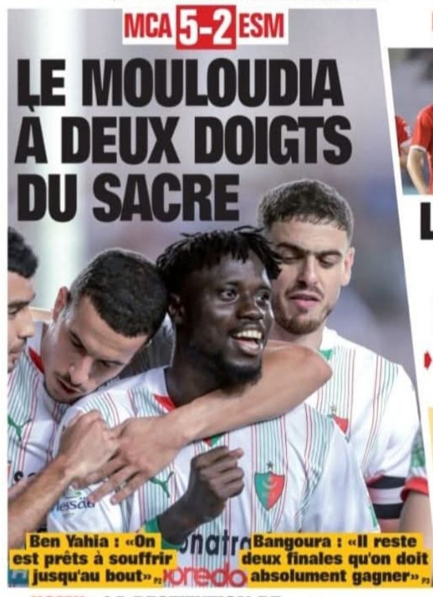 Jeudi 12.6.2025  MCA-ES Mostaganem 5-2