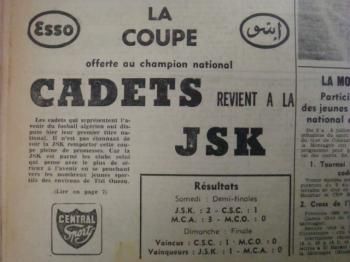 1963/1964 MCA Cadets Champion d'Alger et vice champion d'Algérie