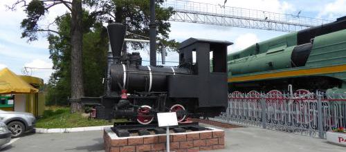 Voyage Transsibérien 2017, le 14/07, 7ème jour,  Novossibirsk, musée du rail (1)