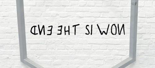 Exposition « Now is the end », à Mortagne-du-Nord