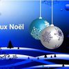 Joyeux Noël !