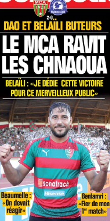 Samedi 30.9.2023 à Dar El Beida Stade 