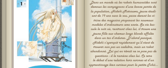 « Chobits : tome 1 » de Clamp