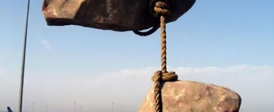 Ma découverte du jour