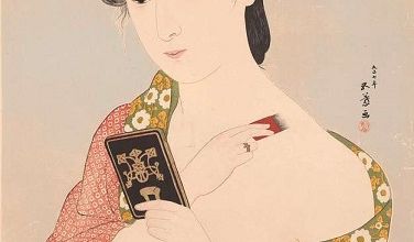 Le monde de Hashiguchi Goyō ... 