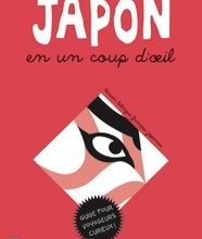 DOWNLOADS Le Japon en un coup d'oeil  - Comprendre le Japon, Dictionnaire illustré