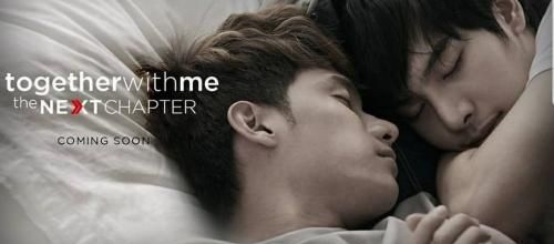 Together With Me Next Chapter