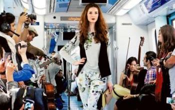 mode fashion tram