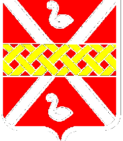 Bergicourt