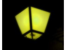 Lumière