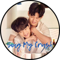 Sing My Crush
