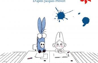 En sortant de l'école....