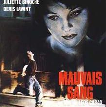 BOX OFFICE PARIS DU 26/11/1986 AU 2/12/1986