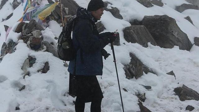 Trekking