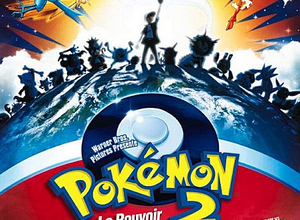 Film 002 : Le Pouvoir est en Toi