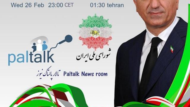Reza Pahlavi