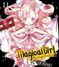 {pdf download} Magical Girl Raising Project, Vol. 11 (light novel): Queens