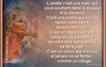 Message