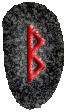 18 - Berkano (Bairkan, Beorc, Bjarkan, Berkana, Birkana)