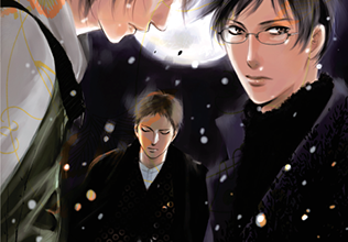 Sleeping Moon licencié en France !