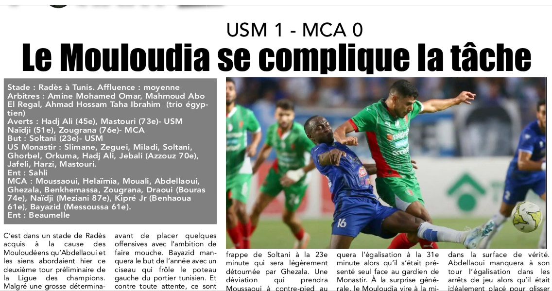Vendredi 13.9.2024 à Tunis Stade de Radès 