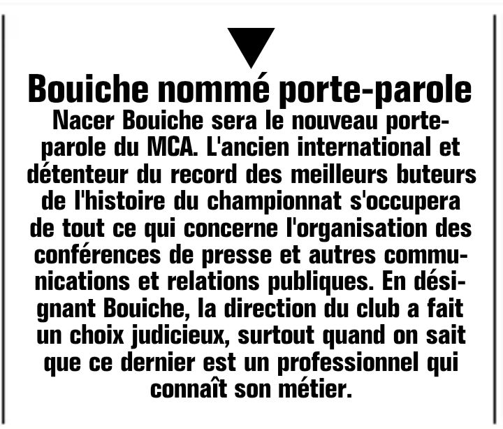 Nasser Bouiche porte parole du Mouloudia 