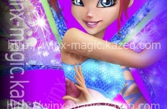 EXCLU MONDIALE: 1ère image officielle de Bloom Sirenix 3D!!