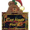 Image ou Transfert "Noël"
