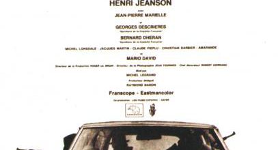 L' HOMME A LA BUICK - FERNANDEL BOX OFFICE 1968