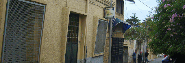 Rue Zendjabil (ex Victor Hugo) 