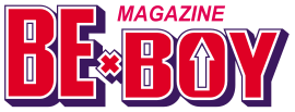 Concours BexBoy Magazine